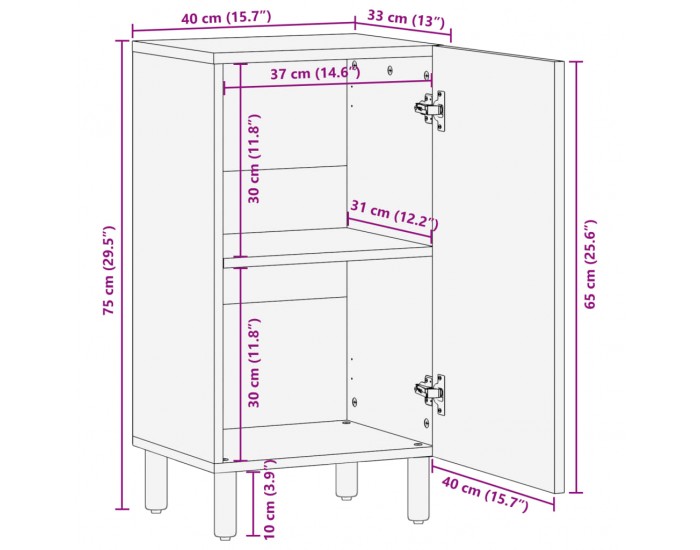 Sonata H Сайдборд, черен, 40x33x75 см, инженерно дърво