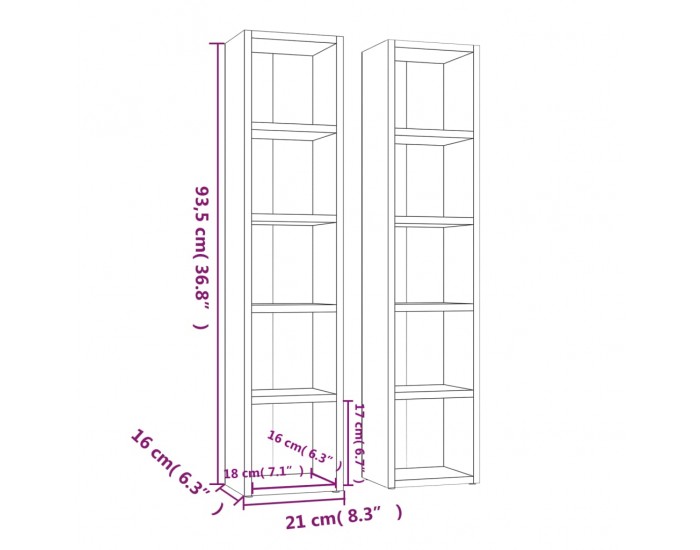 Sonata H CD шкафове, 2 бр, опушен дъб, 21x16x93,5 см, инженерно дърво Sonata H CD шкафове, 2 бр, опушен дъб, 21x16x93,5 см, инженерно дърво