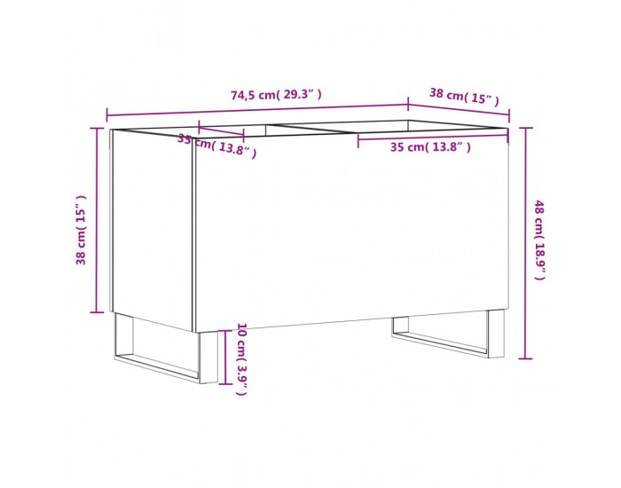 Sonata H Шкаф за винилови плочи опушен дъб 74,5x38x48 см инженерно дърво