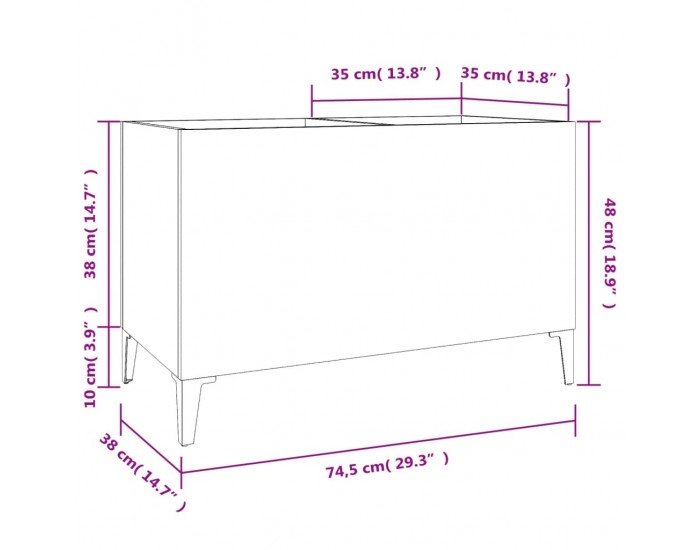 Sonata H Шкаф за грамофонни плочи сив 74,5x38x48 см инженерно дърво