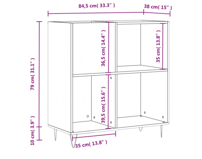 Sonata H Шкаф за винилови плочи опушен дъб 84,5x38x89 см инженерно дърво