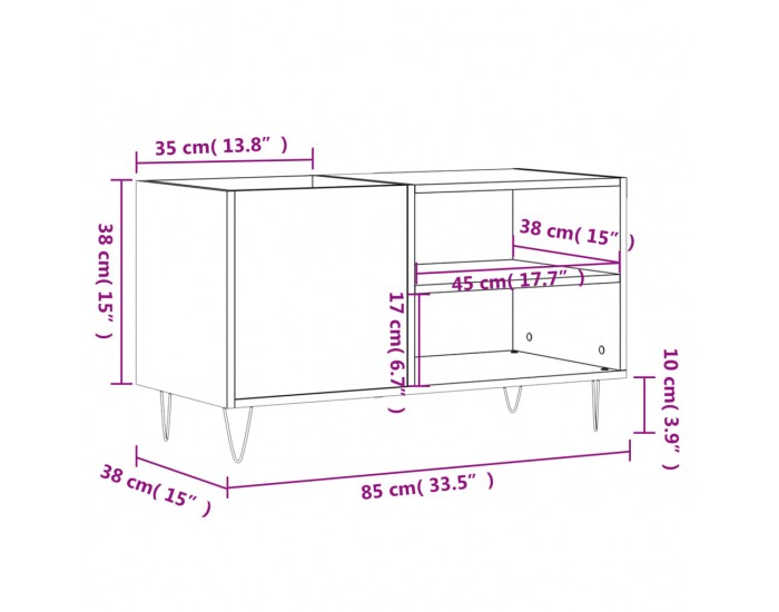 Sonata H Шкаф за грамофонни плочи бял гланц 85x38x48 см инженерно дърво Sonata H Шкаф за грамофонни плочи бял гланц 85x38x48 см инженерно дърво