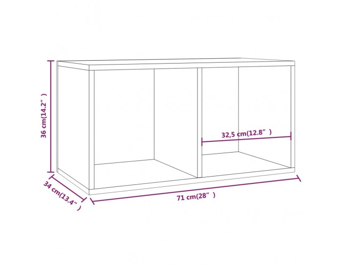 Sonata H Шкаф за винилови плочи сив сонома 71x34x36 см инженерно дърво