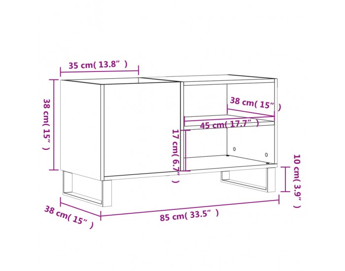 Sonata H Шкаф за винилови плочи опушен дъб 85x38x48 см инженерно дърво