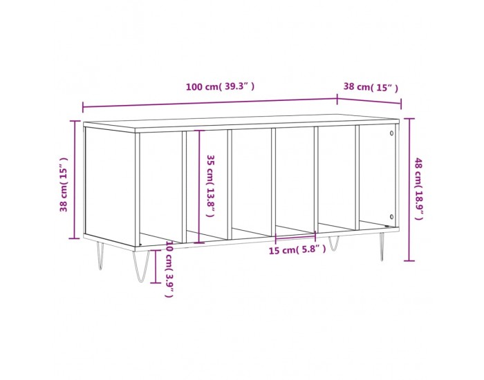 Sonata H Шкаф за винилови плочи опушен дъб 100x38x48 см инженерно дърво