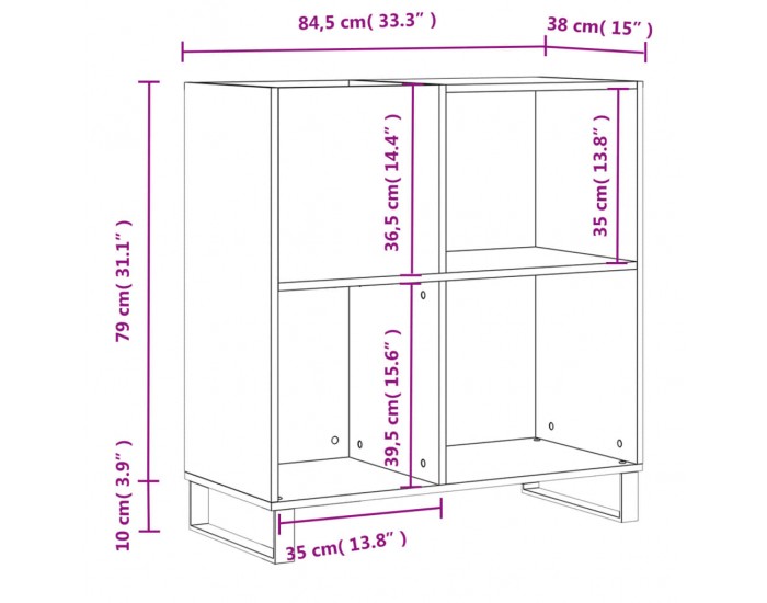 Sonata H Шкаф за винилови плочи опушен дъб 84,5x38x89 см инженерно дърво