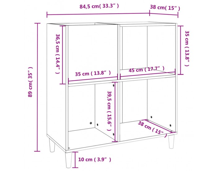 Sonata H Шкаф за винилови плочи сонома дъб 84,5x38x89 см инженерно дърво