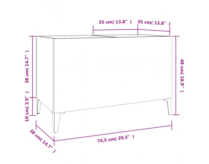 Sonata H Шкаф за винилови плочи сив сонома 74,5x38x48 см инженерно дърво