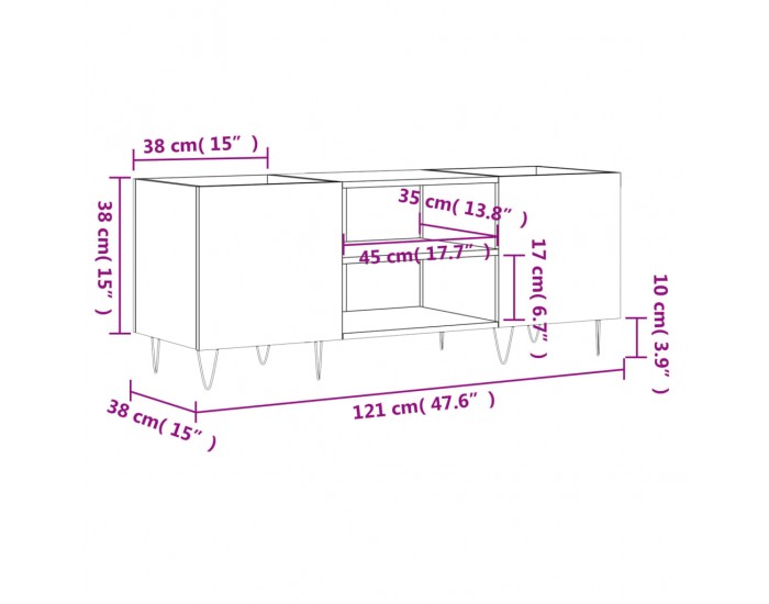 Sonata H Шкаф за винилови плочи сив сонома 121x38x48 см инженерно дърво