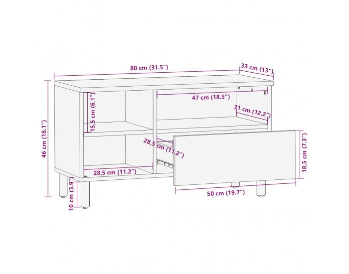 Sonata H ТВ шкаф, черен, 80x33x46 см, инженерно дърво
