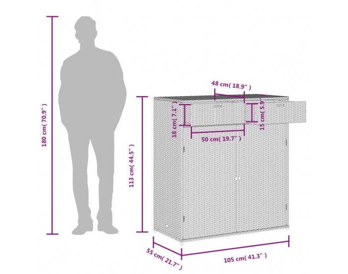 Sonata H Градински шкаф за съхранение, черен, 105x55x113 см, полиратан Sonata H Градински шкаф за съхранение, черен, 105x55x113 см, полиратан