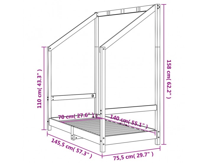 Sonata H Рамка за детско легло, 70x140 см, масивна борова дървесина