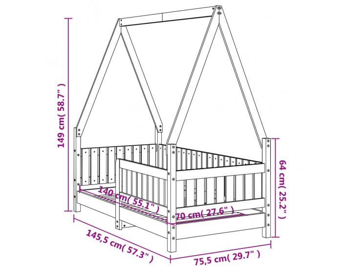 Sonata H Рамка за детско легло, 70x140 см, масивна борова дървесина