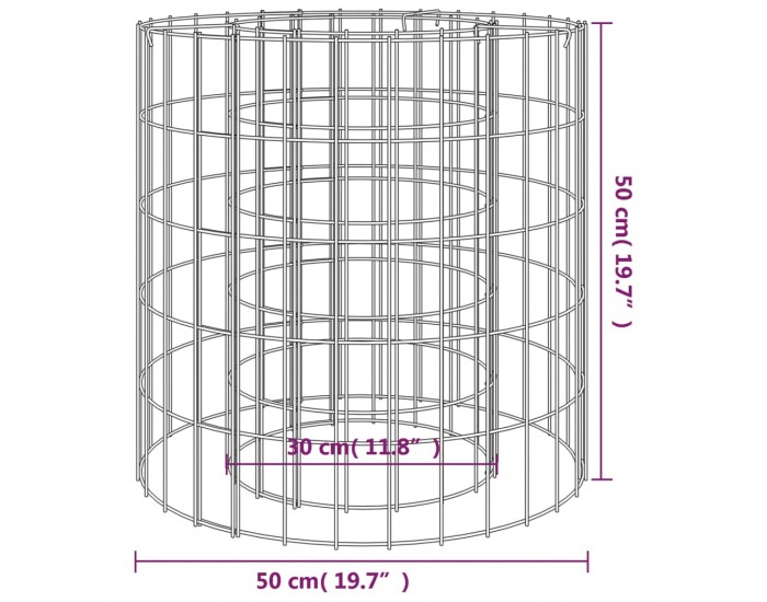 Sonata H Габионно огнище Ø 50 см поцинковано желязо