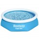 Bestway Fast Set Кръгъл надуваем басейн, 244x66 см, 57265 Bestway Fast Set Кръгъл надуваем басейн, 244x66 см, 57265