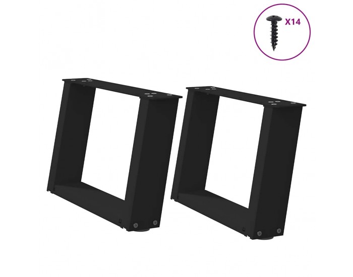 Sonata H Крака за холна маса с U-образна 2 бр черни 50x(30-31)см стомана