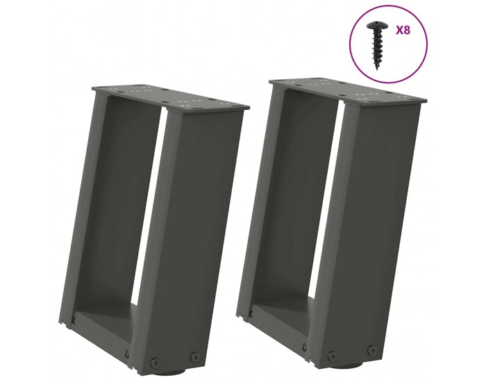 Sonata H Крака за холна маса U-образна 2бр антрацит 70x(30-31)см стомана