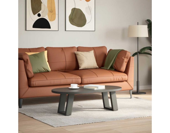 Sonata H Крака за холна маса U-образна 2бр антрацит 70x(30-31)см стомана