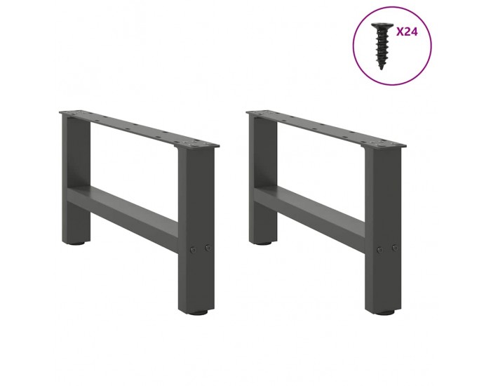 Sonata H Крака за масичка за кафе антрацит 2 бр. 60x(30-31) см стомана