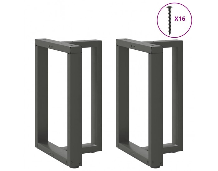 Sonata H Крака за трапезна маса с форма на тройка 2 бр Антрацит Стомана