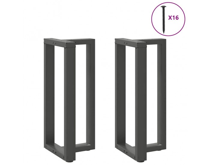 Sonata H Крака за бар маса с форма на тройка 2 бр Антрацит Стомана