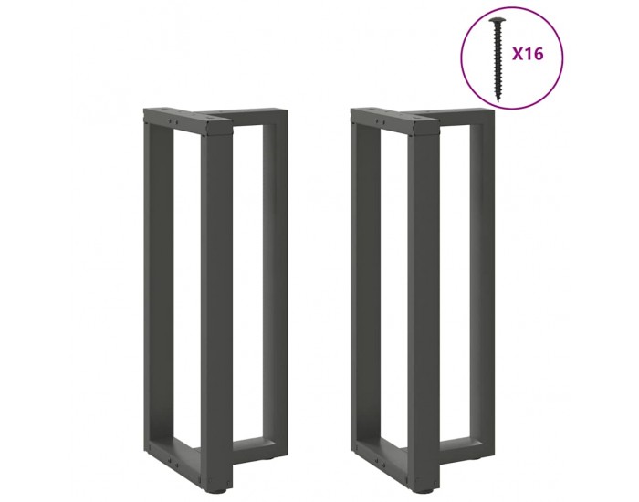 Sonata H Крака за бар маса с форма на тройка 2 бр Антрацит Стомана