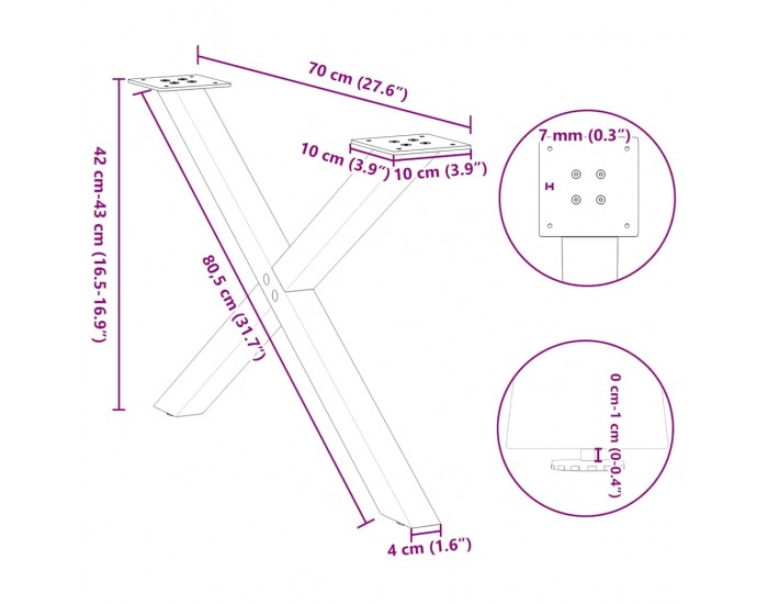 Sonata H Крака за холна маса X-образна 2бр антрацит 70x(42-43)см стомана Sonata H Крака за холна маса X-образна 2бр антрацит 70x(42-43)см стомана