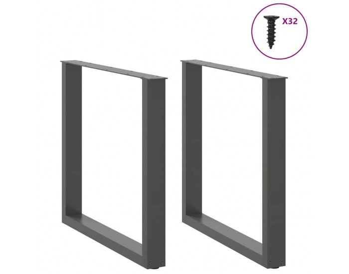 Sonata H Крака за маса за хранене с U-образна форма 2 бр Антрацит