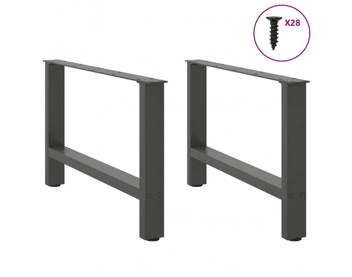 Sonata H Крака за масичка за кафе антрацит 2 бр. 70x(42-43) cm Стомана Sonata H Крака за масичка за кафе антрацит 2 бр. 70x(42-43) cm Стомана