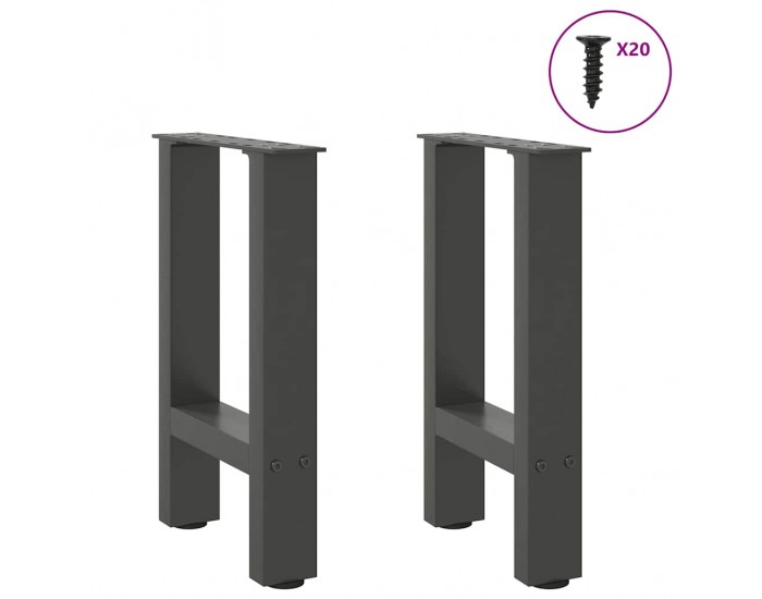 Sonata H Крака за масичка за кафе антрацит 2 бр. 38x(42-43) cm Стомана