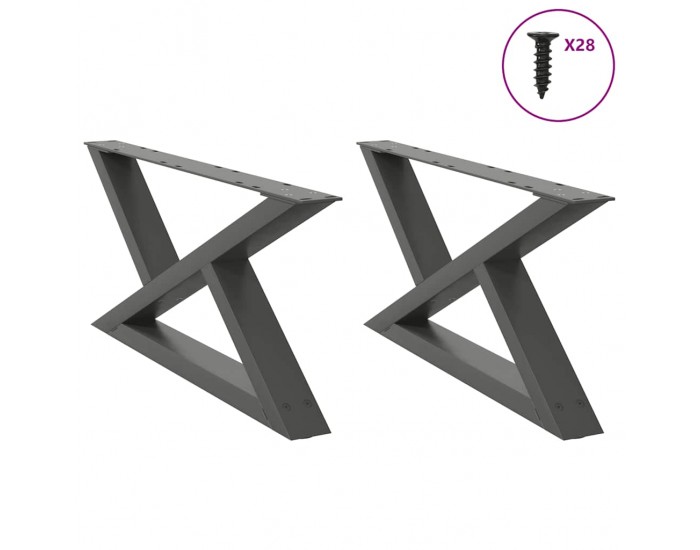 Sonata H Крака за масичка за кафе 2 бр. антрацит 70x(30-31,3) cm стомана Sonata H Крака за масичка за кафе 2 бр. антрацит 70x(30-31,3) cm стомана