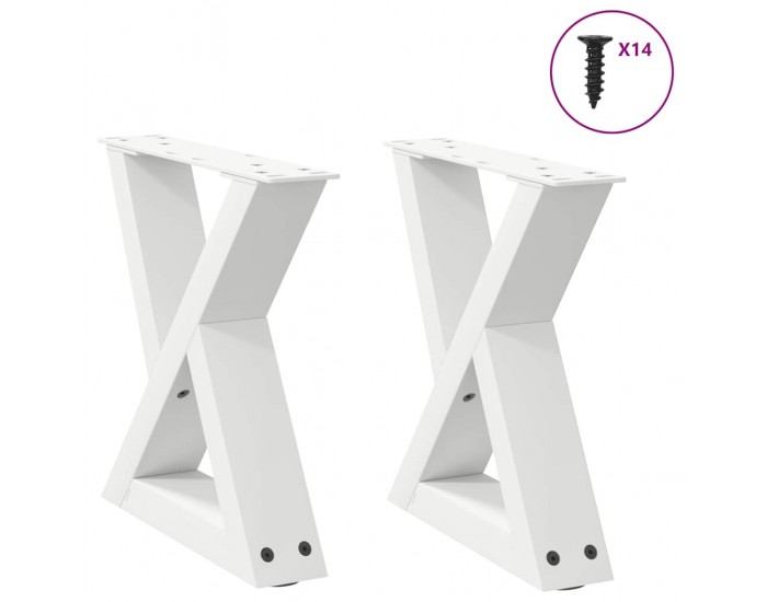 Sonata H Крака за масичка за кафе 2 бр. бели 30x(30-31,3) см стомана