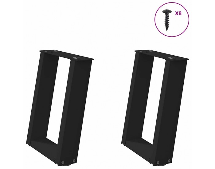 Sonata H Крака за холна маса с U-образна 2 бр черни 28x(42-43)см стомана