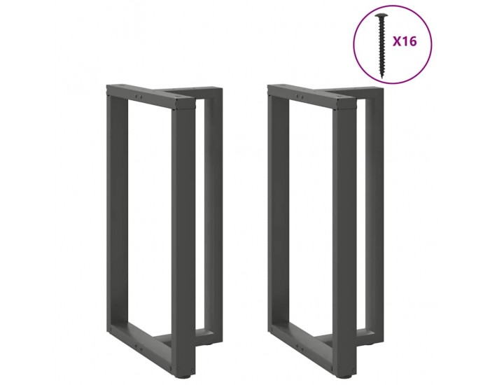 Sonata H Крака за бар маса с форма на тройка 2 бр Антрацит Стомана