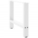 Sonata H Крака за масичка за кафе бели 2 бр. 50x(42-43) cm стомана