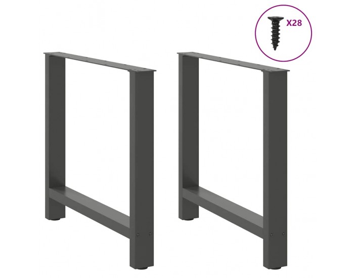 Sonata H Крака за трапезна маса Антрацит 2 бр. 70x(72-73) cm Стомана Sonata H Крака за трапезна маса Антрацит 2 бр. 70x(72-73) cm Стомана
