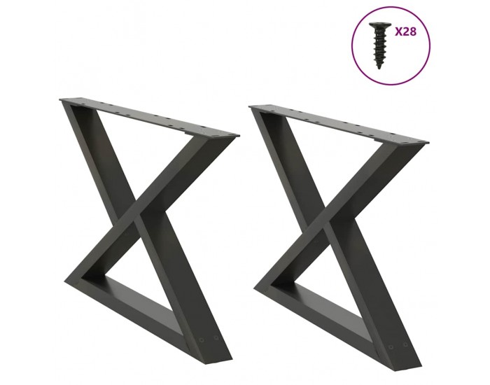 Sonata H Крака за масичка за кафе 2 бр. антрацит 70x(42-43,3) cm стомана