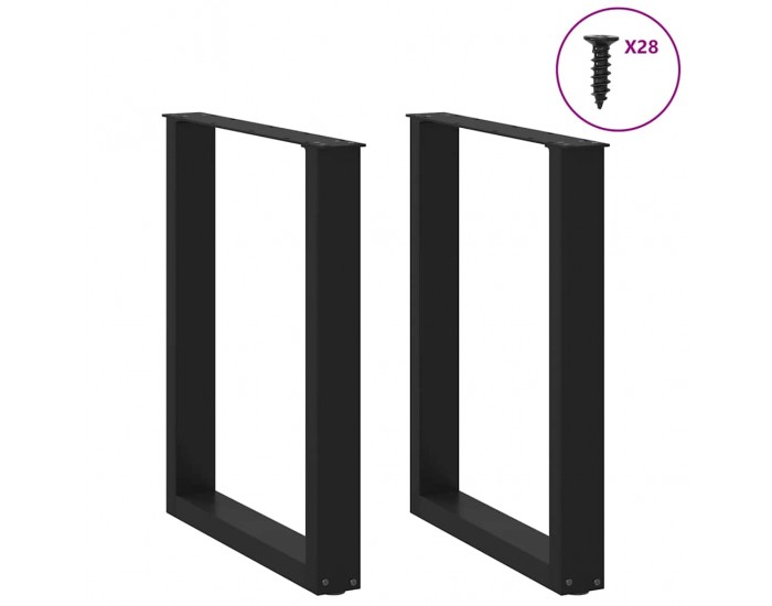 Sonata H Крака за трапезна маса с U-образна 2 бр 70x(72-73) см стомана