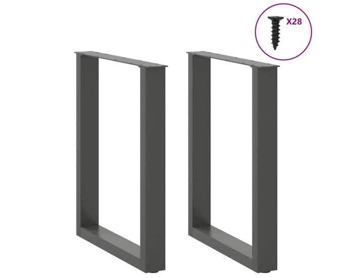 Sonata H Крака за маса за хранене с U-образна форма 2 бр Антрацит