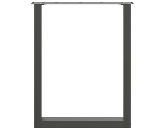 Sonata H Крака за маса за хранене с U-образна форма 2 бр Антрацит