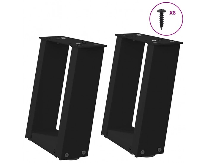 Sonata H Крака за холна маса с U-образна 2 бр черни 30x(30-31)см стомана