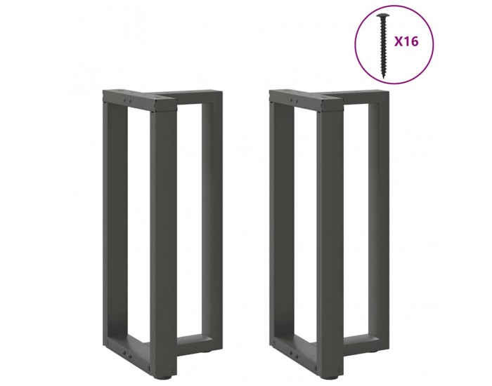 Sonata H Крака за бар маса с форма на тройка 2 бр Антрацит Стомана