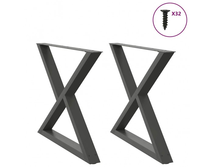 Sonata H Крака за маса за хранене 2 бр Антрацит 90x(72-73,3) cm Стомана