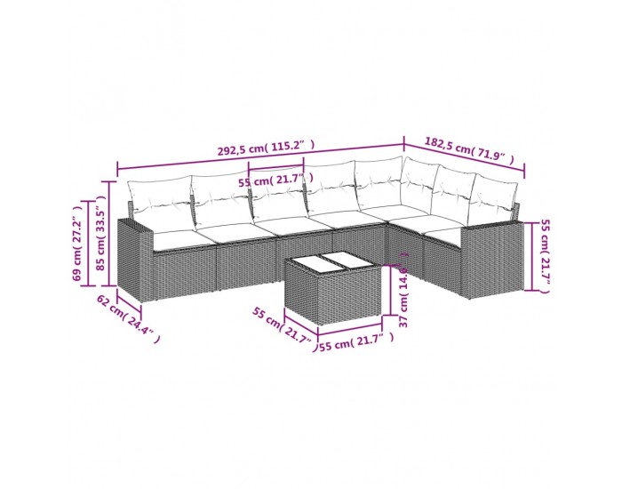 Sonata H Градински комплект диван с възглавници 8 части сив полиратан
