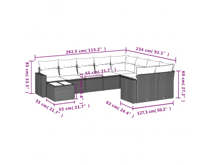 Sonata H Градински диван с възглавници, 10 части, бежов полиратан