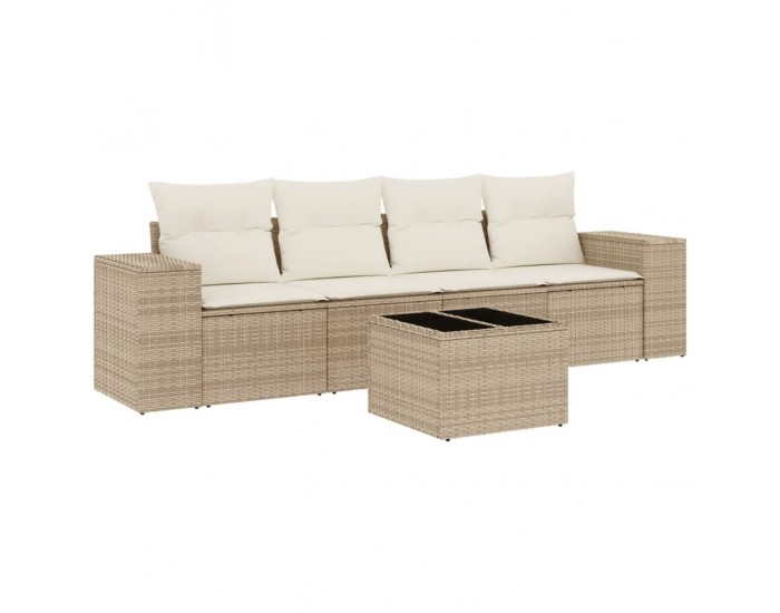 Sonata H Градински комплект диван с възглавници 5 части бежов полиратан