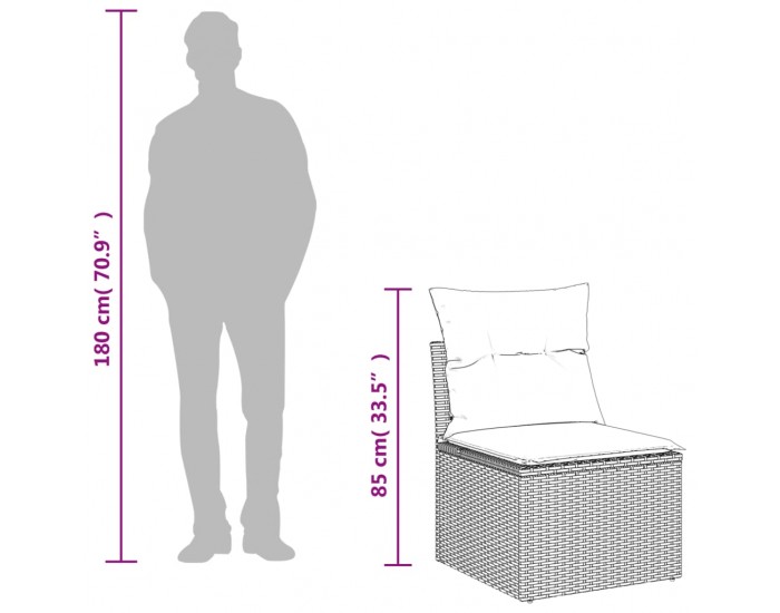 Sonata H Градински комплект диван с възглавници 5 части бежов полиратан
