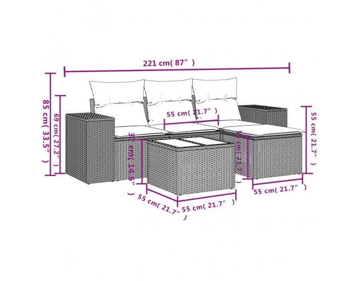 Sonata H Градински комплект диван с възглавници 5 части бежов полиратан