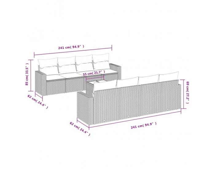 Sonata H Градински комплект диван с възглавници 9 части сив полиратан