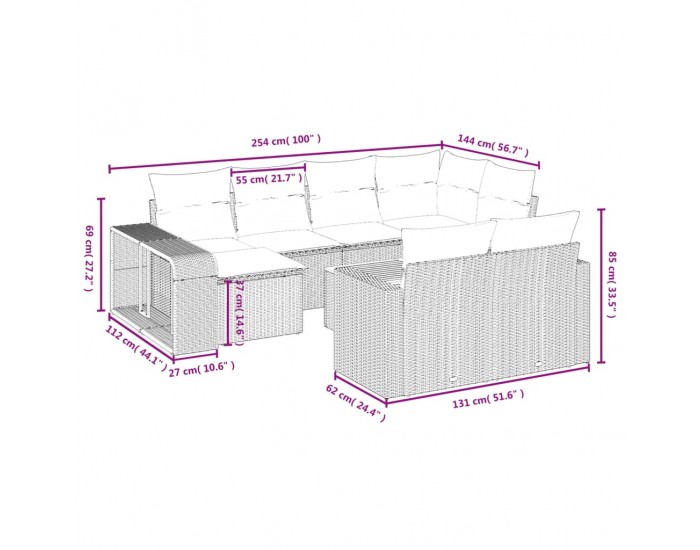 Sonata H Градински диван с възглавници, 11 части, бежов полиратан